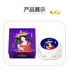 OEM/ODM Capsules d'orgasme pour femmes Capsule Climax <span class=keywords><strong>aphrodisiaque</strong></span> pour femmes Lubrifiants de serrage et de rétrécissement du vagin - Product Image 5