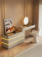 Coiffeuse minimaliste italienne avec tiroirs et panneau lumineux réglable en MDF, intégrée à la chambre, pour un luxe discret