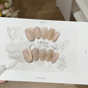 Faux ongles de luxe haut de gamme faits à la main, effet œil de chat nude, avec trèfle doré, forme ovale moyenne, réutilisables, logo personnalisé, vente en gros - Product Image 4