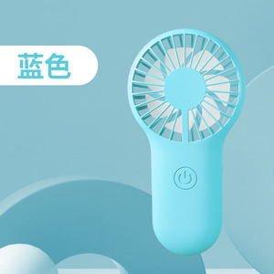 Ventilateur portable mini USB rechargeable, nouveau style estival transfrontalier, simple et pratique, en stock. - Product Image 5