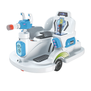 Rotation à 360 degrés voitures à conduire jouets à la dérive voiture à bulles partagée adulte dérive blanche enfants autos tamponneuses pour parc d'attractions - Product Image 1