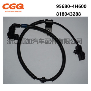 Hyundai H-1 Abs <b>Wheel</b> Speed Sensor 95680-4H600 818043288 For <b>Replace</b> Repair - Product Image 3