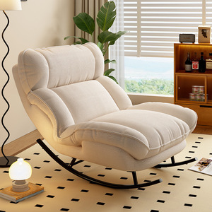 Nouveau fauteuil inclinable à bascule moderne en métal avec fonction de couchage pour balcon et salon, idéal pour la détente à domicile - Product Image 1