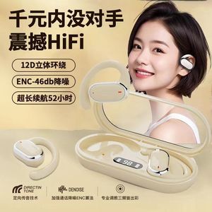 X97 OWS Earhook <b>Bluetooth</b> Headphones 52H Playtime With Display HiFi Sound Sports Use - Product Image 1