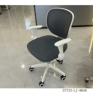 Ergonomic Mesh Office <b>Chair</b> Mid Back Swivel Computer <b>Chair</b> with Fixed Armrest Tilt <b>Green</b> Seat 37733-LJ-9047 - Product Image 6