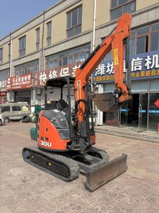 Mini-excavatrice Hitachi Zaxis zx30ur zx35U, poids opérationnel de 3,5 tonnes, modèle sur chenilles, moteur Kawasaki, godet de terrassement d'une capacité de 0,12 m³ - Product Image 3