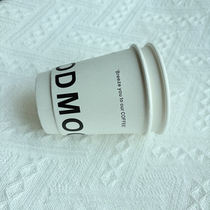 1000 Uds 8oz logotipo personalizado impresión a todo Color vasos de papel desechables de doble pared respetuosos con el medio ambiente reciclables para tiendas de pequeñas empresas - Product Image 2