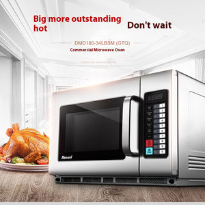 Smad 34L 1800W Commercial Countertop <b>Microwave</b> Oven Stainless Steel Housing Digital Touch Control Energy Class A+++ 1.2Cuft 34L - Product Image 1
