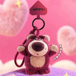 ของแท้ 4 ชิ้น/ชุด ของเล่นทอยสตอรี่ ชุดสายคล้องโทรศัพท์แบบสุ่ม กล่องสุ่ม ตุ๊กตาหมีสตรอว์เบอร์รี่น่ารัก ของตกแต่ง พวงกุญแจ - Product Image 4