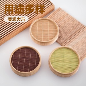 Tapis ronds en bambou, tapis à thé, tapis à collation, support de présentation de bijoux, couleur carbonisée, origine Anji, 50g ZD0007 - Product Image 1
