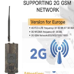 Caméra de surveillance infrarouge extérieure 2G <span class=keywords><strong>MMS</strong></span> version 1080P HC700M, réception <span class=keywords><strong>MMS</strong></span> par téléphone mobile, envoi de photos par e-mail - Product Image 2