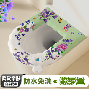 Couvre-siège de toilette rétro à fleurs, épaissi, imperméable, en EVA, universel, coussin de salle de bain, utilisable en toutes saisons - Product Image 2