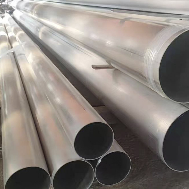 7075 Aluminum Alloy Aluminum Round Pipe