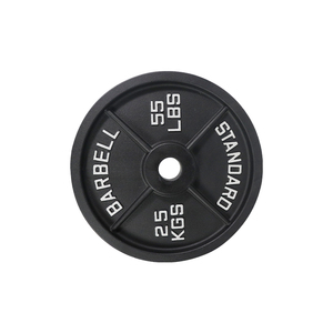 Nouvelles plaques de musculation en fonte durables de 5 à 20 kg, trou de 50 mm, design serpentin, pour salle de sport commerciale et fitness - Product Image 2