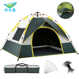 Carpa de Camping Automática Portátil de 220x200x145 cm, de una Sola Capa, Resistente al Viento, para Uso en Exteriores en las Cuatro Estaciones - Product Image 5