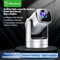 Projecteur intelligent Android 9 HT26, prise en charge 2K, luminosité élevée 200 ANSI, WiFi6 portable, batterie intégrée, haut-parleurs, cinéma à domicile et extérieur