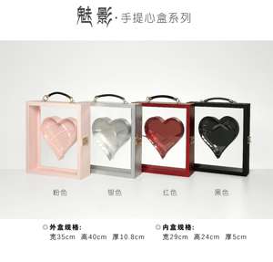 Boîte à fleurs carrée élégante en gros, boîte florale avec intérieur en forme de cœur pour la Saint-Valentin, mariage - Product Image 5