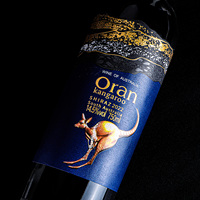 Etiquetas de papel para vino de arándanos con diseño personalizado y patrón de canguro para botellas de vino tinto de marca privada