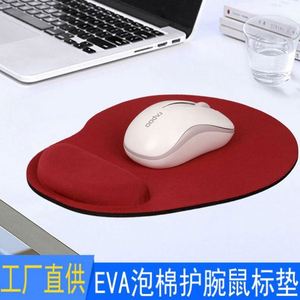 Alfombrilla de Ratón de Cuero Personalizada con Diseño de Cuña Escalonada para Mayor Comodidad y Alivio del Dolor - Forma Redonda Moderna Antideslizante para Oficina y Hogar - Product Image 2