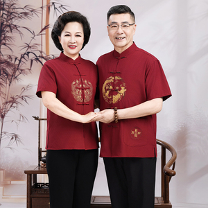 Vêtements d'été Hanfu à manches courtes pour couples, vêtements d'été pour couples d'âge moyen et âgés, costume ethnique de style <span class=keywords><strong>chinois</strong></span>, vêtements d'été - Product Image 1