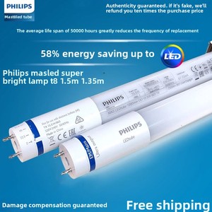 <span class=keywords><strong>Tube</strong></span> LED T8 Master 1200mm HO 14W865 à extrémité unique 840 en plastique pour jardin - Product Image 4