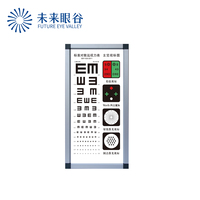 Optical Instrument LED Illuminated Vision Chart Visual Acuity Chart for Eye Exam Optical Store