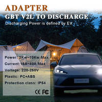 Adaptateur Schuko portable V2L (Vehicle-to-Load) avec entrée GBT, étanche IP67, pour BYD Dolphin Seal, kit de décharge d'énergie pour camping en extérieur