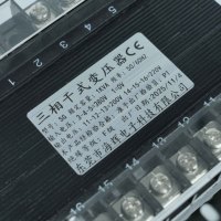 Transformateur de puissance triphasé industriel OEM à enroulement en cuivre pour machines-outils et laboratoires 380V/415V vers 110V/220V 50HZ