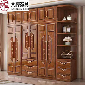Armoire en bois massif de style chinois Dazhang Jiaju, porte à charnières, grande capacité, meubles de rangement pour chambre à coucher, pour enfants, adultes, personnes âgées - Product Image 1