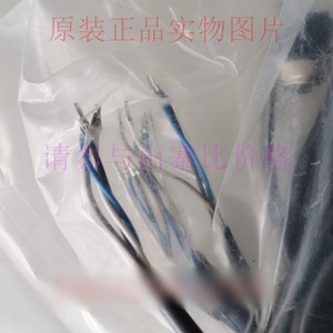 Cable de Extensión Original GSEE-TECH ELK4-3M/P10 para Sensor - Product Image 4