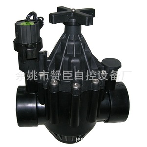 วาล์วชลประทานแม่เหล็กไฟฟ้า แบบปิดปกติ พร้อมยางรองพลาสติก สำหรับระบบน้ำในฟาร์มและการระบายน้ำ - Product Image 3