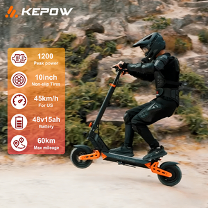 สกู๊ตเตอร์ไฟฟ้า Kepow D2 มอเตอร์เดี่ยว พับได้ สำหรับผู้ใหญ่ - Product Image 1
