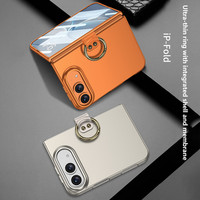 Étui de protection ultra-fin pour Apple iPhone Duo, pour iPhone Fold, avec film de protection en verre trempé magnétique intégré