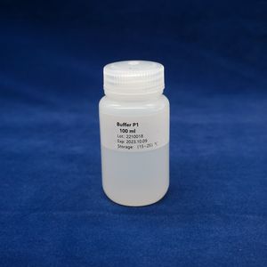 Finepure Endofree Plasmide Maxi Kit - Product Image 4
