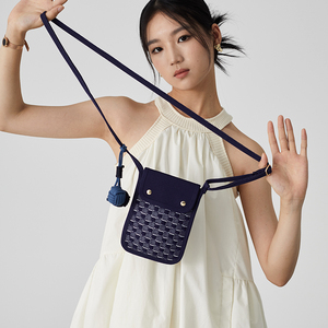 <span class=keywords><strong>2025</strong></span> phong cách mới tùy chỉnh in Polyester Vai Ba lô Crossbody điện thoại túi thời trang cá nhân bìa loại đóng cửa - Product Image 5