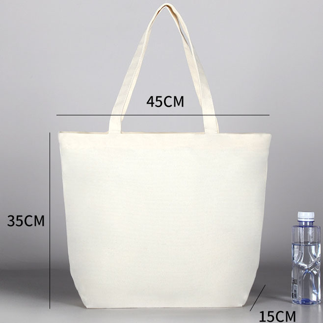 8 ออนซ์ 45*35*15 ซม. สีเบจ