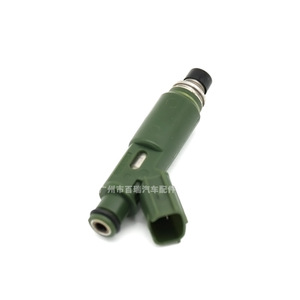 Injecteur de carburant Toyota 23250-22040 pour Vios Corolla Altis, pièce de rechange de qualité d'origine - Product Image 4