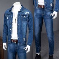 Ensemble deux pièces en jean pour homme, tendance et très demandé, personnalisé pour le fitness, comprenant une veste en jean style cycliste et un jean en tissu tricoté décontracté