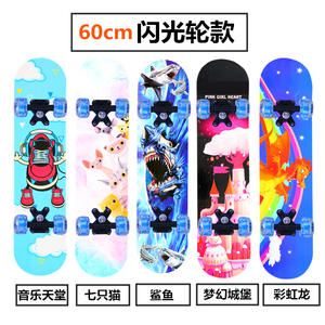 Patineta Personalizada para Niños de 24 Pulgadas con Ruedas Luminosas, Diseño de Dragón Animado, para Juego al Aire Libre, Material PP - Product Image 2