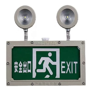 Gắn khẩn cấp ánh sáng đôi đầu Exit ánh sáng lịch thi đấu hai đèn AC220V cháy Pin sao lưu có thể sạc lại dẫn ánh sáng khẩn cấp - Product Image 4