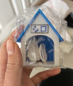 2024 Crayon Small New Key Hanger Small White Nest Key Pendant Small House Key Hanging para evitar la pérdida Llavero - Product Image 5