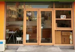 Porte double en verre et aluminium de qualité <span class=keywords><strong>commerciale</strong></span> pour restaurant - Product Image 6