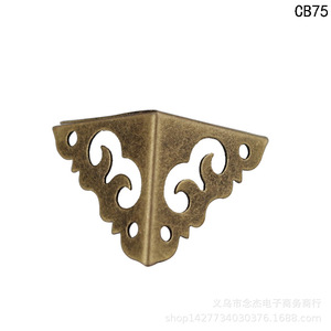 Qinggu <b>Corner</b> <b>Protector</b> 20mm Carbon Steel Auspicious Cloud Pattern Wooden Box Decoration - Product Image 5
