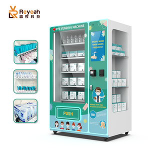Máquina Expendedora Automática Inteligente de Medicamentos y Mascarillas Médicas para Farmacias, Disponible las <span class=keywords><strong>24</strong></span> <span class=keywords><strong>Horas</strong></span> - Product Image 3