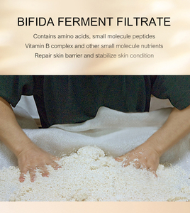 ชุดผลิตภัณฑ์ดูแลผิวหน้าโอคาดี ไบฟิดา เฟอร์เมนท์ ฟิลเตรท สูตรเกาหลี <span class=keywords><strong>6</strong></span> ชิ้น ผลิตภัณฑ์แบรนด์ส่วนตัว ส่วนผสมจากธรรมชาติ ช่วยปลอบประโลมและเติมความชุ่มชื้นให้ผิว - Product Image 3