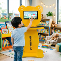 Kioscos de Autopago para Bibliotecas HAUMR con Marco de Dibujos Animados de Osos, Inicio de Sesión sin Contacto con Código QR y Reconocimiento Facial para Bibliotecas Infantiles