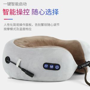 Coussin de massage cervical portable rechargeable en forme de U avec vibration, pétrissage et chauffage pour voiture et maison - Product Image 3
