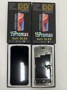 <span class=keywords><strong>Schermo</strong></span> OLED DD all'ingrosso per la sostituzione di iPhone 14, 14 Plus, 15 Plus, 15 Pro Max - Riparazione display LCD per cellulari - Product Image 6