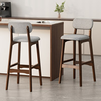 Tabouret de bar commercial en bois massif avec dossier et repose-pieds, design moderne et simple pour restaurant et usage domestique