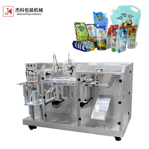 JIEKE Yogurt Jam Juice Plastic Sachets Bag Filling Sealing Packaging Machinery Machine